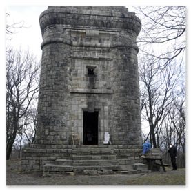 Wieża Bismarcka na Wieżycy