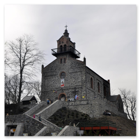 Kościół Nawiedzenia Najświętszej Maryi Panny na Ślęży