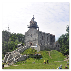 Kościół Nawiedzenia Najświętszej Maryi Panny na Ślęży